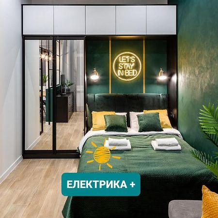 Emerald Lux Apartment. Liveinלבוב מראה חיצוני תמונה